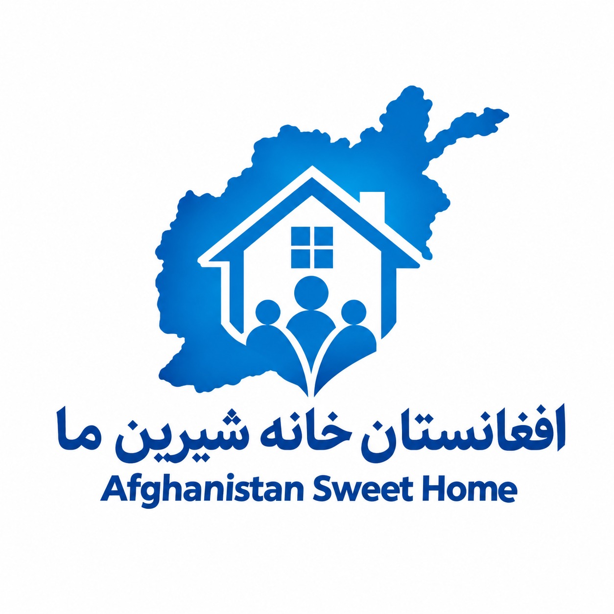 Afghanistan Sweet Home